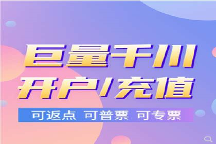 案例分享：SEM广告如何助力提升销售额