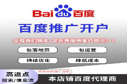 新闻资讯类APP的信息流平台创新实践